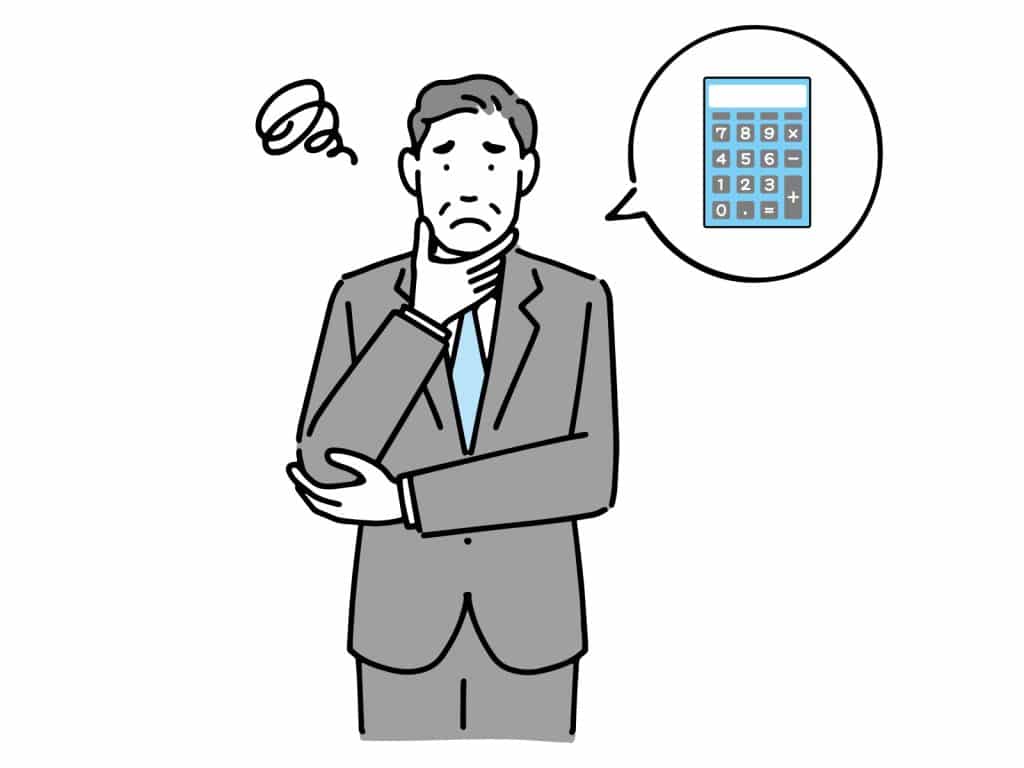 計算で困る男性