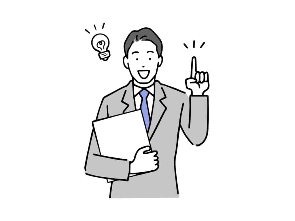 ひらめく男性