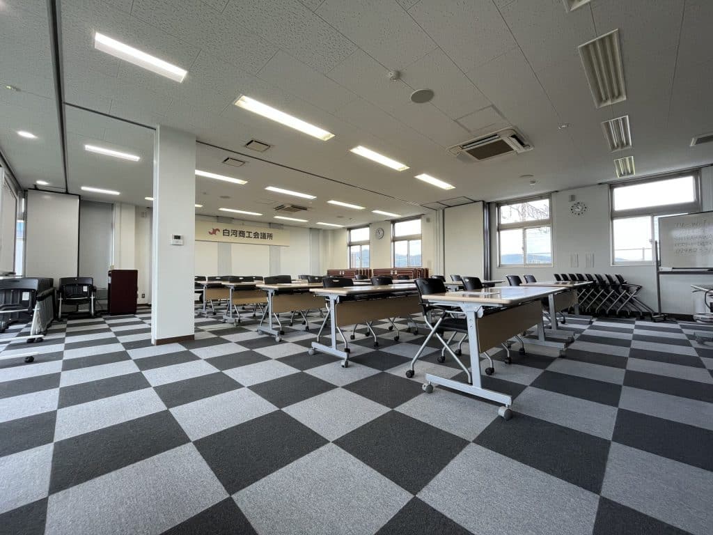 白河商工会議所貸会議室