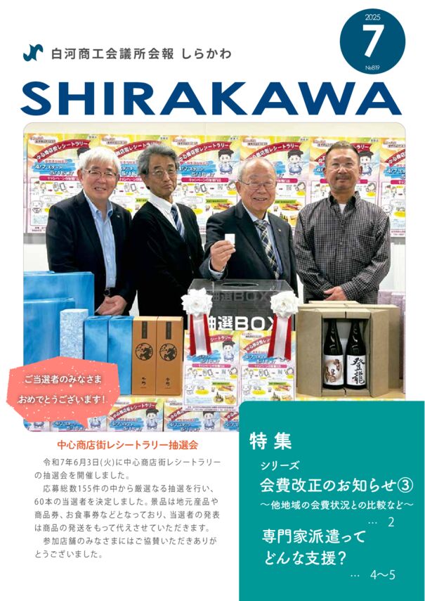 kaiho819のサムネイル