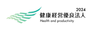 Logo_Yuryo2024_Chusho_color_yoko.png