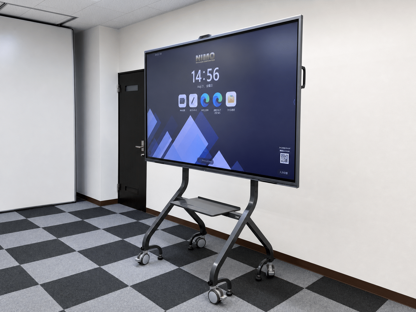 白河商工会議所1階会議室に設置されたMAXHUB V7シリーズ86型